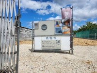 建築条件無し土地！お好きなハウスメーカー・工務店で建築可能！
南向きで陽当り良好☆高台につき眺望良好！
亀岡市街地と公園の桜並木一望できます♪