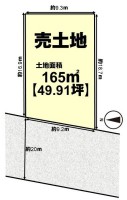 建築条件無し土地！ＪＲ東海道本線「茨木」駅まで徒歩５分！
お好きなハウスメーカー・工務店で建築可能♪
商業ビル・医療ビル等に適す！イオンモール茨木まで徒歩９分！