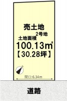 限定２区画の分譲地！自由設計につき、お好きな間取りで建築可能！
阪急『西向日駅』まで徒歩８分で通勤・通学に便利！
南東向きで陽当たり・通風良好！

