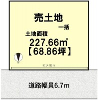 土地６８．８６坪！阪急『洛西口駅』徒歩５分の駅近物件！
ＪＲ『桂川駅』も利用できる２ＷＡＹアクセス！
閑静な住宅地の整形地！周辺施設充実で生活便利♪
