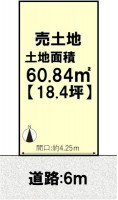 ＪＲと近鉄の２ＷＡＹアクセス可能！
建築条件無し売土地につきお好きなハウスメーカー・工務店で建築可能！
徒歩圏内に商業施設充実で生活に便利な立地！