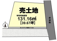 南向きにつき日当たり良好！現況更地！
建築条件無し土地！お好きな工務店やハウスメーカーで建築可能！
「久我」停留所まで徒歩２分！