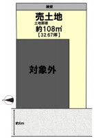 向日市、伏見区、南区の不動産なら<br>センチュリー21ユニバーサルホームサービス向日町店へ！ 建築条件無し土地！お好きなハウスメーカー・工務店で建築可能☆
阪急西山天王山駅まで徒歩１４分！通勤・通学に便利！
前道ゆったり６ｍ！閑静な住宅地につき交通量少なめ♪