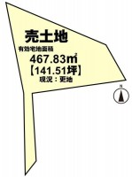 向日市、伏見区、南区の不動産なら<br>センチュリー21ユニバーサルホームサービス向日町店へ！ 閑静な住宅地！土地広々約４６７．８３坪！
建築条件無し売り土地です！
阪急「長岡天神」駅まで徒歩１４分！
小学校・中学校が徒歩圏内の為、お子様の通学も安心です♪
