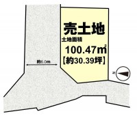 全４区画の分譲地！
自由設計につきお好きな間取りで建築していただけます！
阪急『西向日駅』まで徒歩７分と便利な立地！徒歩圏内生活施設充実！
