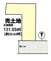 全４区画の分譲地！
自由設計につきお好きな間取りで建築していただけます！
阪急『西向日駅』まで徒歩７分と便利な立地！