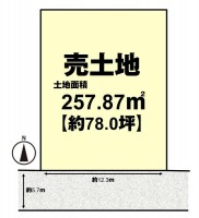 向日市、伏見区、南区の不動産なら<br>センチュリー21ユニバーサルホームサービス向日町店へ！ 建築条件無し土地！お好きなハウスメーカー・工務店で建築可能！
阪急『長岡天神駅』まで徒歩１１分！
前道平坦で車通りも少なく安心です！眺望・通風良好♪