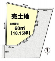 向日市、伏見区、南区の不動産なら<br>センチュリー21ユニバーサルホームサービス向日町店へ！ 建築条件無し土地！お好きなハウスメーカー・工務店で建築可能！
角地につき陽当たり・通風良好！更地渡し！
小学校まで徒歩圏内！お子様の通学も安心です！