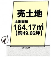 向日市、伏見区、南区の不動産なら<br>センチュリー21ユニバーサルホームサービス向日町店へ！ 建築条件無し土地！お好きなハウスメーカー・工務店で建築可能！
南東向きの為、陽当たり・通風良好！
解体更地渡し！周辺施設も充実！