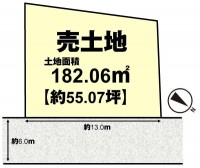 向日市、伏見区、南区の不動産なら<br>センチュリー21ユニバーサルホームサービス向日町店へ！ ☆建築条件無土地☆お好きなハウスメーカー・工務店で建築可能！
阪急『長岡天神駅』まで徒歩１４分！通勤・通学に便利！
閑静な住宅地！陽当たり・眺望良好♪