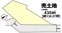 向日市、伏見区、南区の不動産なら<br>センチュリー21ユニバーサルホームサービス向日町店へ！ 閑静な住宅地に広がる約１３０坪の土地！
資材置場・駐車場経営など、幅広い用途におススメ！
まとまった広さを活かした土地活用をお考えの方にもピッタリな一区画です♪