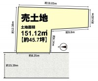 向日市、伏見区、南区の不動産なら<br>センチュリー21ユニバーサルホームサービス向日町店へ！ 
