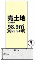 向日市、伏見区、南区の不動産なら<br>センチュリー21ユニバーサルホームサービス向日町店へ！ 自由設計につきお好きな間取りで建築可能♪
阪急とＪＲの２ＷＡＹアクセス可能！通勤・通学に便利！
前道ゆったり約６．１ｍ！駐車もラクラク！