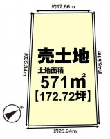 向日市、伏見区、南区の不動産なら<br>センチュリー21ユニバーサルホームサービス向日町店へ！ 土地広々約１７２坪！整形地！
資材置き場や家庭菜園・畑にオススメ！
東南向きにつき日当たり良好♪