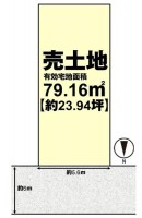 向日市、伏見区、南区の不動産なら<br>センチュリー21ユニバーサルホームサービス向日町店へ！ 自由設計！整形地！
前道ゆったり６ｍ！駐車もラクラク♪
南側が公園につき日当たり大変良好です！