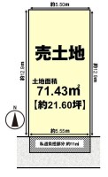 向日市、伏見区、南区の不動産なら<br>センチュリー21ユニバーサルホームサービス向日町店へ！ 建築条件無し土地！お好きなハウスメーカー・工務店で建築可能！
南向きの整形地！陽当たり・通風良好♪
生活施設がバランスよく揃った便利な立地です！