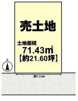 向日市、伏見区、南区の不動産なら<br>センチュリー21ユニバーサルホームサービス向日町店へ！ 建築条件無し土地！お好きなハウスメーカー・工務店で建築可能！
南向きの整形地！陽当たり・通風良好♪
生活施設がバランスよく揃った便利な立地です！
