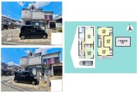 向日市、伏見区、南区の不動産なら<br>センチュリー21ユニバーサルホームサービス向日町店へ！ 