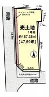向日市、伏見区、南区の不動産なら<br>センチュリー21ユニバーサルホームサービス向日町店へ！ 限定２区画の建築条件無し土地！解体更地渡し！
駅チカ！阪急『西向日駅』まで徒歩４分と通勤・通学も便利！
閑静な住宅地！周辺施設が徒歩圏内に充実♪