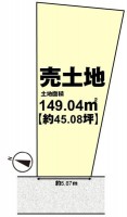 向日市、伏見区、南区の不動産なら<br>センチュリー21ユニバーサルホームサービス向日町店へ！ 全２区画！建築条件無し売土地！
お好きなハウスメーカー・工務店で建築可能♪
現況更地！ゆったり約４５坪！