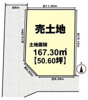 向日市、伏見区、南区の不動産なら<br>センチュリー21ユニバーサルホームサービス向日町店へ！ 建築条件無土地！お好きなハウスメーカー・工務店にて建築可能♪
角地につき陽当たり良好！土地広々約５０坪！
徒歩圏内に周辺施設も充実しており生活に便利な立地です！