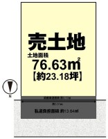 向日市、伏見区、南区の不動産なら<br>センチュリー21ユニバーサルホームサービス向日町店へ！ 建築条件無し土地！お好きなハウスメーカー・工務店で建築可能！
阪急「西向日」駅まで徒歩８分！通勤や通学に便利な立地♪
周辺施設も徒歩圏内に充実！間口ゆったり整形地！