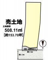 向日市、伏見区、南区の不動産なら<br>センチュリー21ユニバーサルホームサービス向日町店へ！ 建築条件なし売土地につき、お好きな工務店やハウスメーカーで建築可能！ 
土地面積約１５３坪超！現況更地！
徒歩圏内に生活施設充実♪阪急『洛西口駅』まで徒歩１８分！