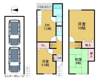 オーナーチェンジ物件!全居室収納スペース有!
前道広々約6m!ゆとりのあるインナーガレージは2台駐車可能♪