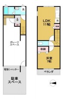 オーナーチェンジ物件！広々としたガレージ付き！
全居室６帖以上！駐車２台可能！
徒歩圏内に周辺施設も充実しており生活に便利な立地です！